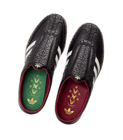 Adidas Vnv shoe 6