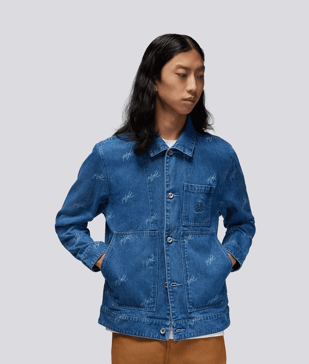 Jordan - Flight Heritage Denim Jacket - VegNonVeg