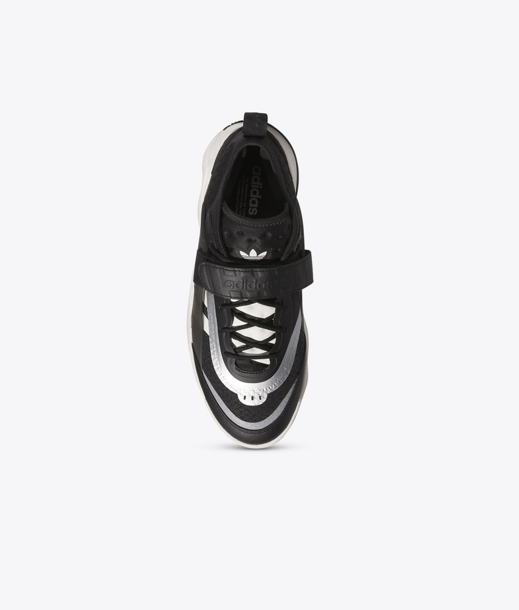 Adidas Originals - Streetball Iii - VegNonVeg
