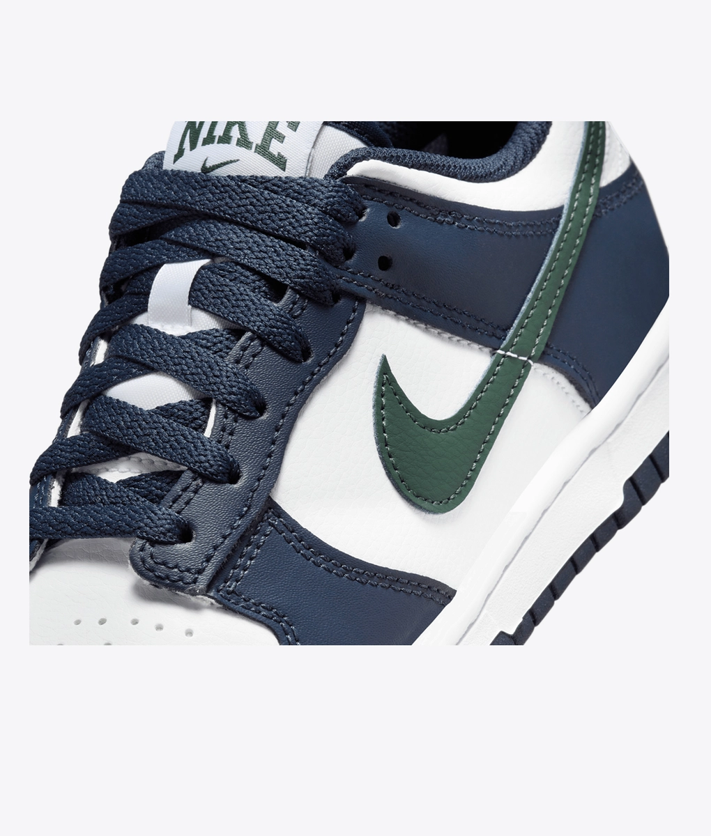 Nike - Dunk Low - VegNonVeg