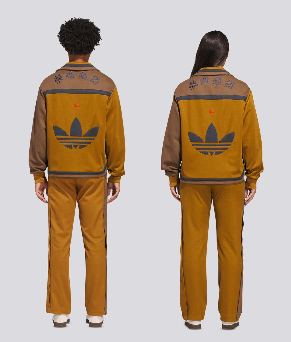 Adidas Originals - X Clot Jacket - VegNonVeg