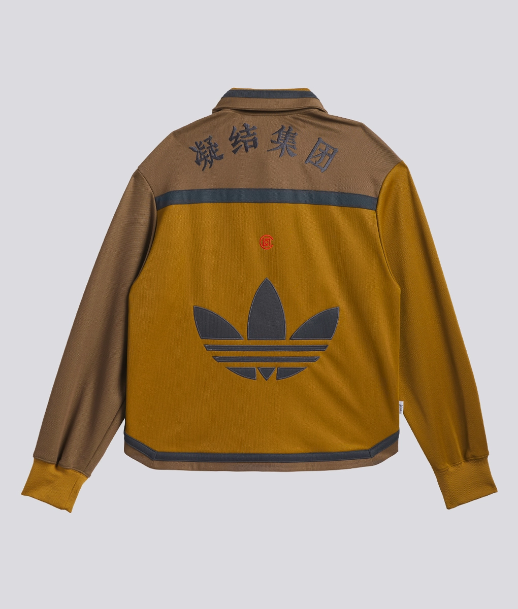Adidas Originals - X Clot Jacket - VegNonVeg
