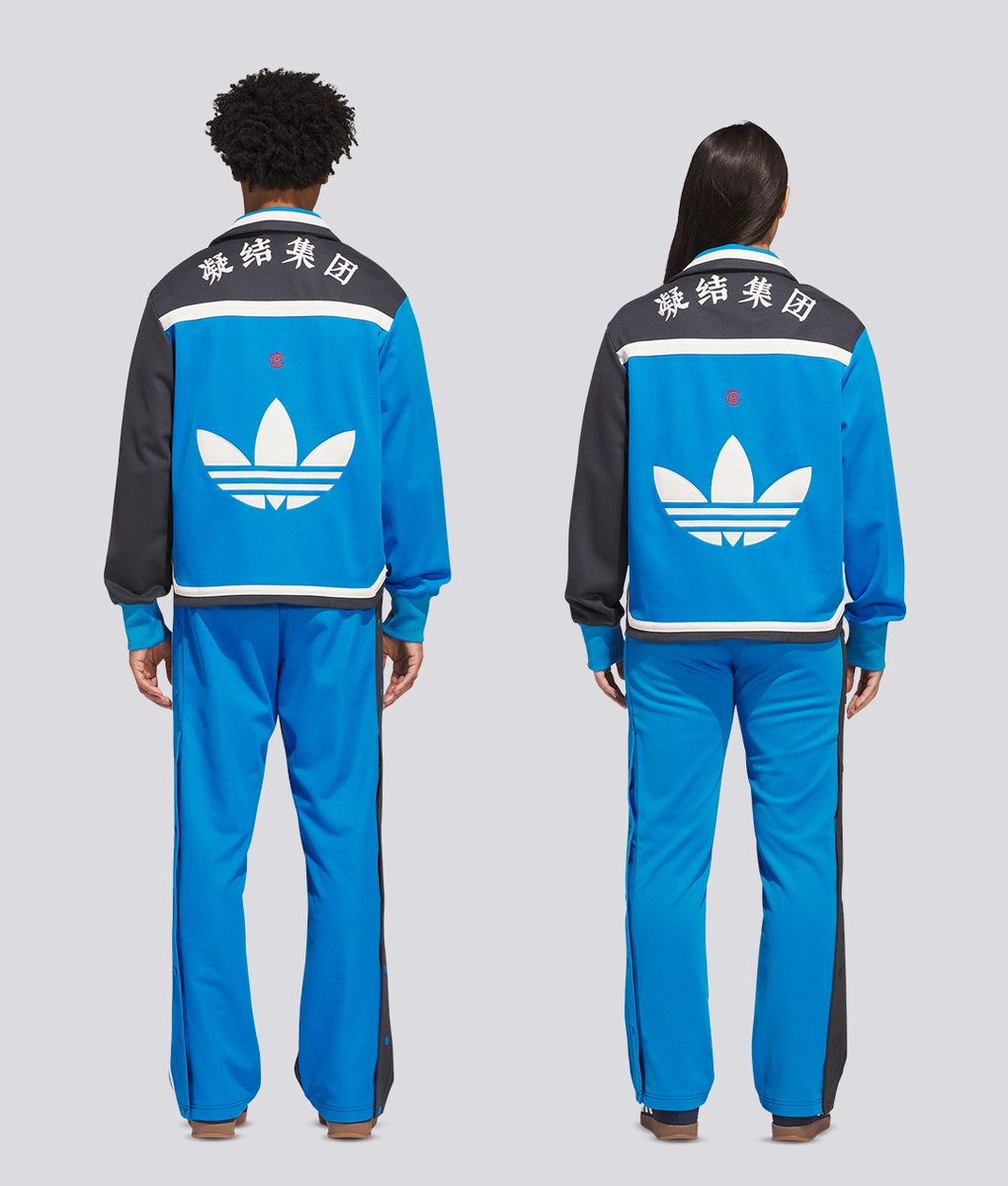 Adidas Originals - X Clot Jacket - VegNonVeg