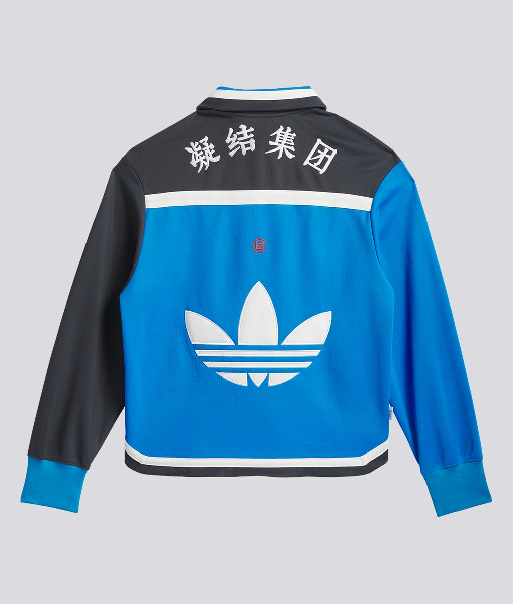 Adidas Originals - X Clot Jacket - VegNonVeg