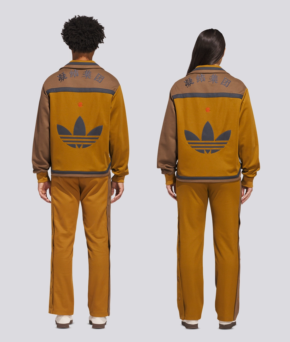 Adidas Originals - X Clot Adibreak - VegNonVeg