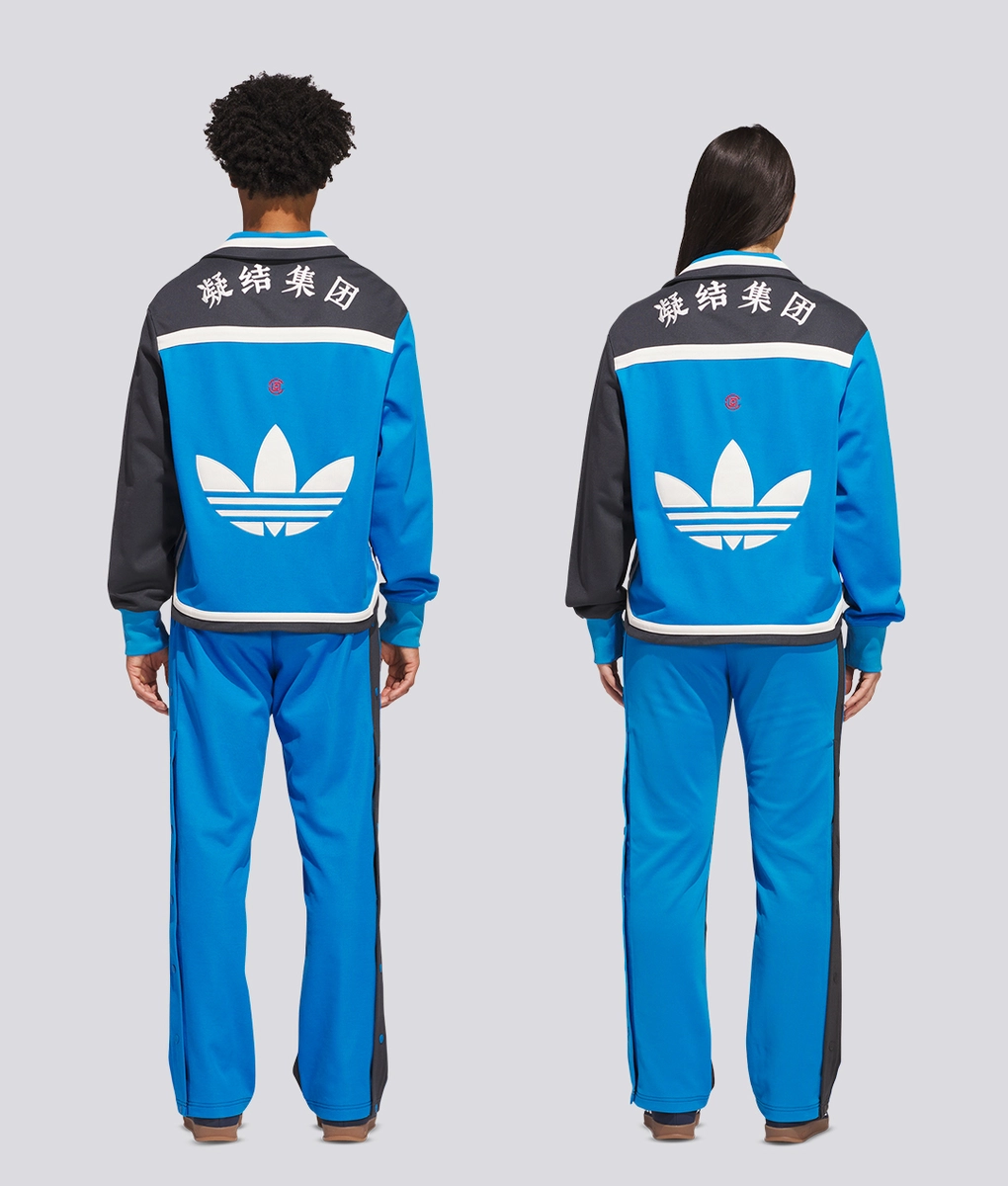 Adidas Originals - X Clot Adibreak Pant - VegNonVeg