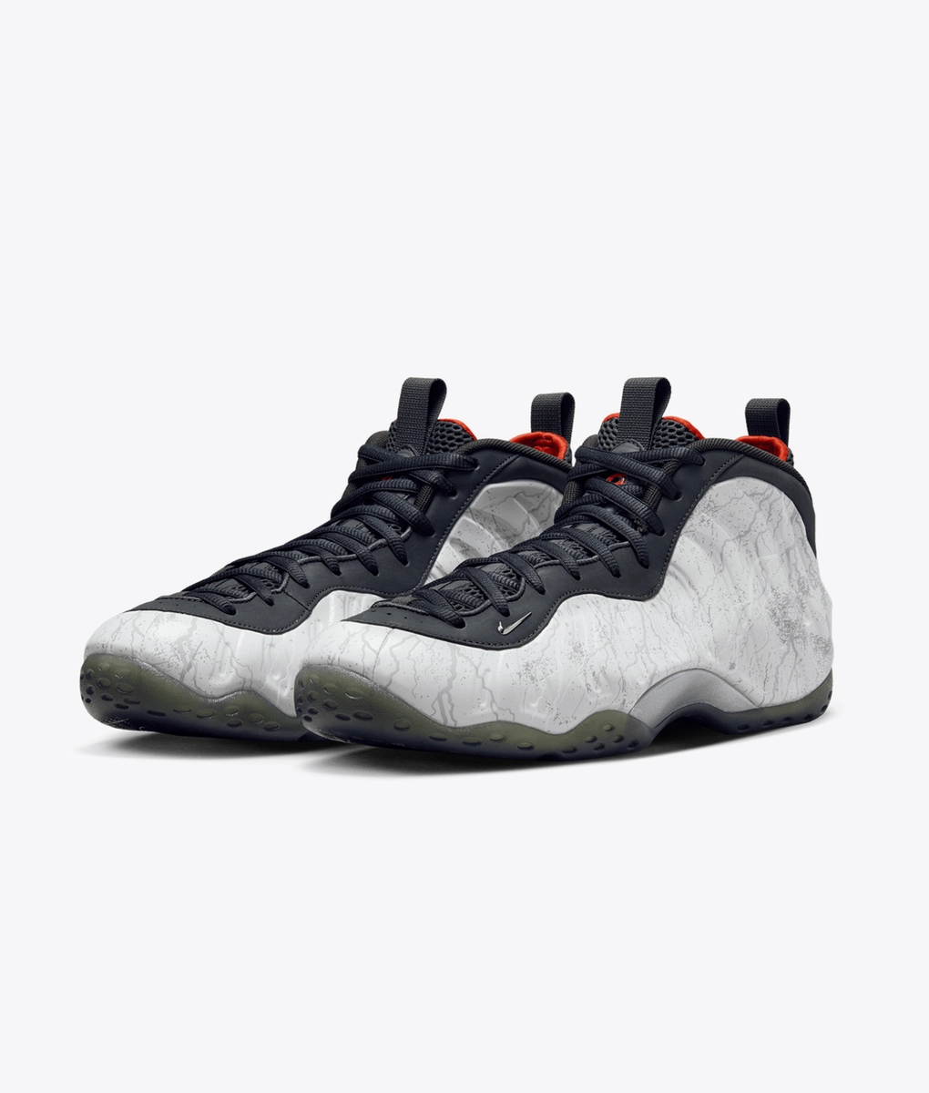 foamposite photon dust