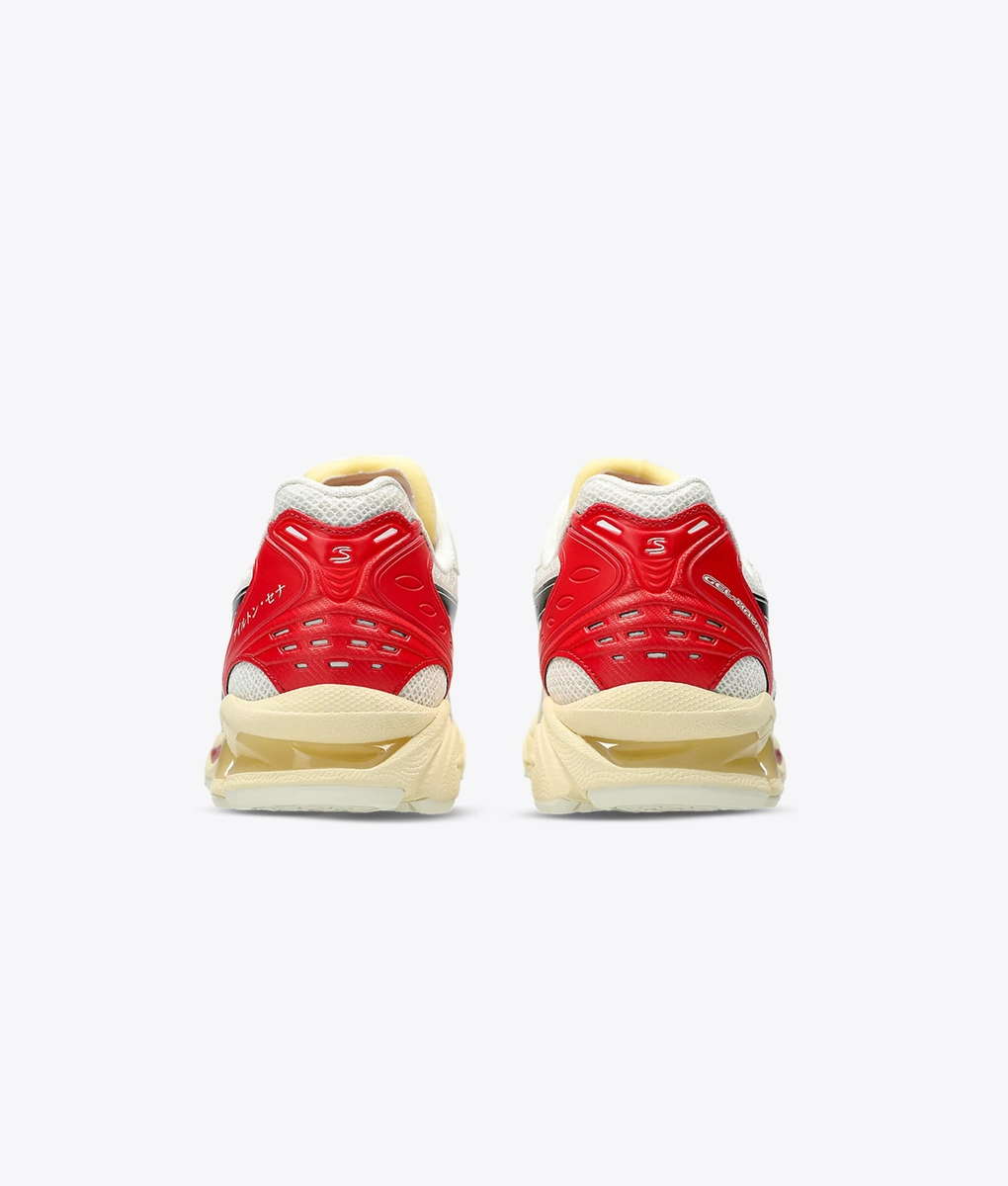 ASICS - X Ayrton Senna Gel-Kayano 14 - VegNonVeg
