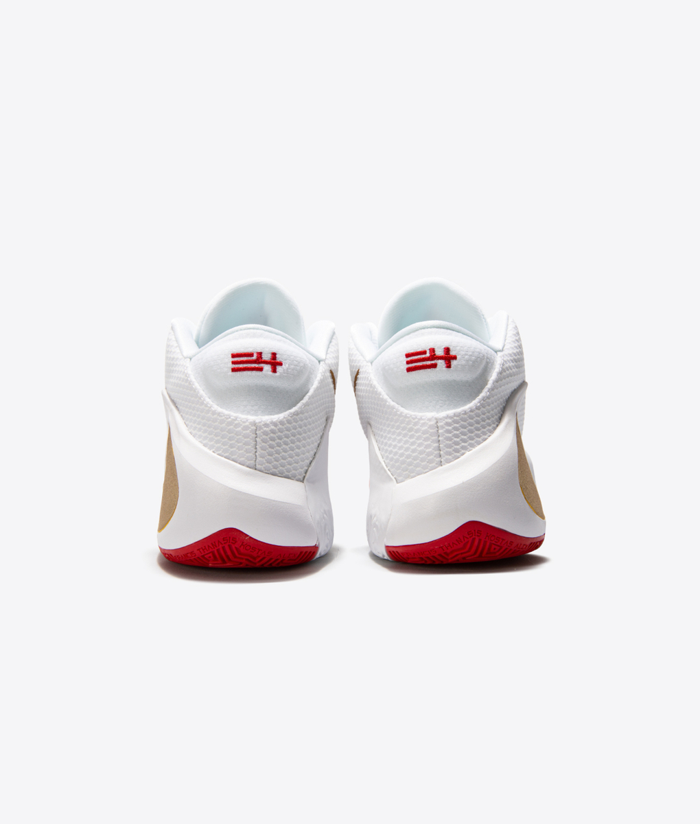 Nike - 1 - VegNonVeg