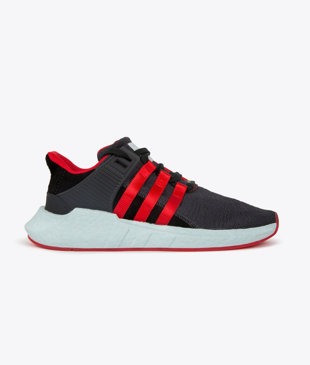 Adidas Originals - 1 - VegNonVeg