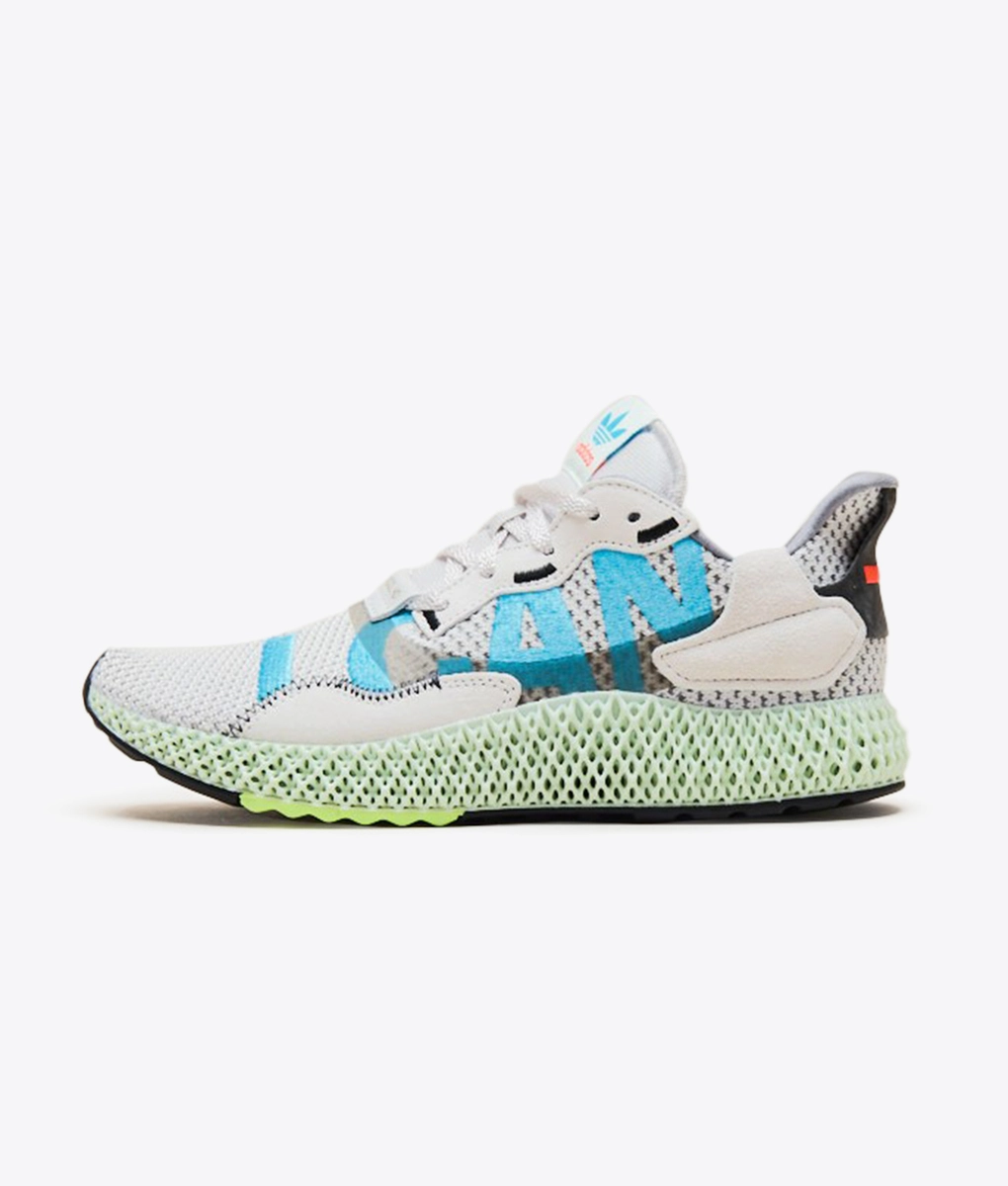 Adidas Originals - 1 - VegNonVeg