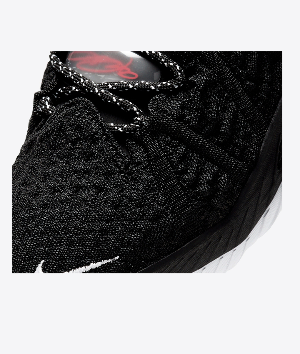 Nike - LEBRON XVIII 'BLACK/WHITE' - VegNonVeg