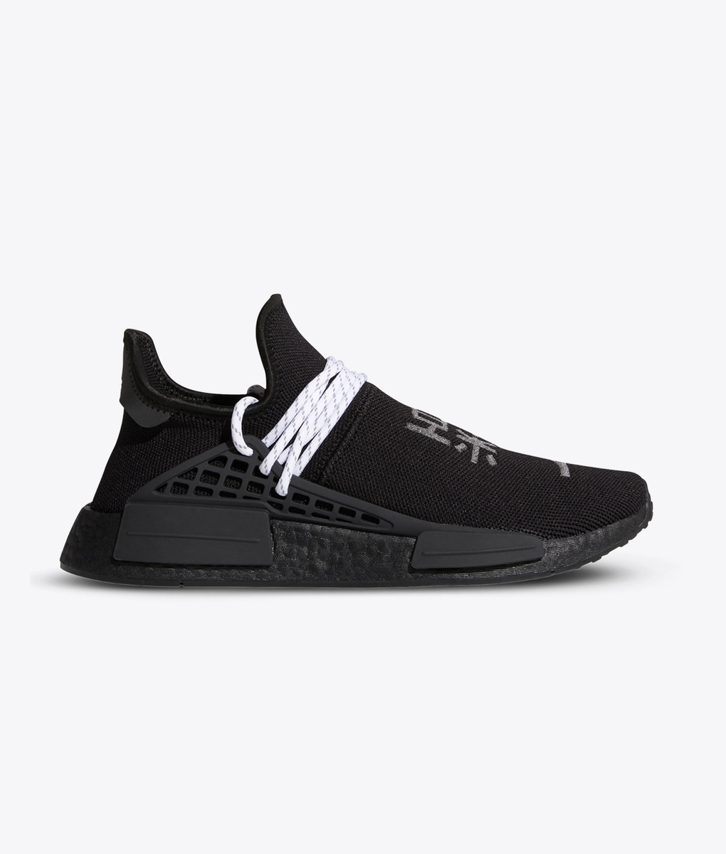 Adidas Originals - 1 - VegNonVeg