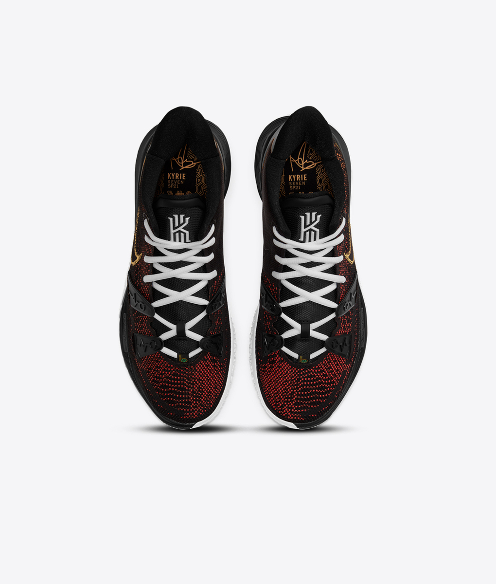kyrie 7 white gold black