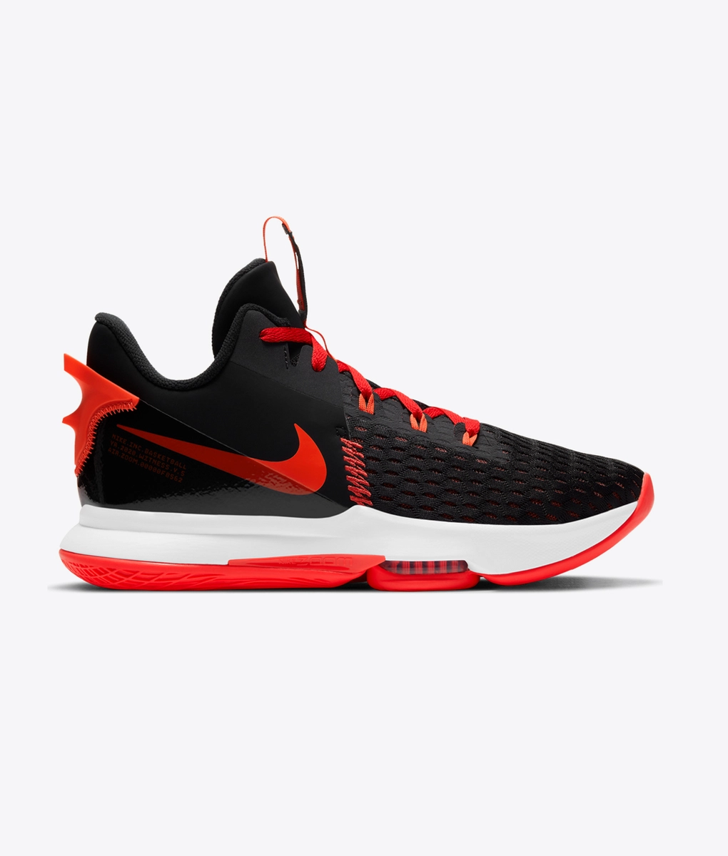 公式正規品!★LEBRON WITNESS V EP Nike - Lebron Witness V Ep - VegNonVeg