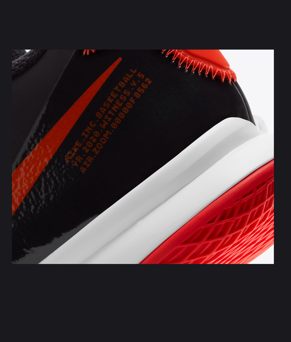 Nike - Lebron Witness V Ep - VegNonVeg