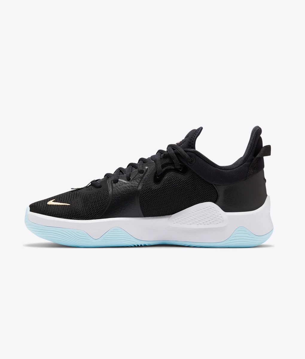 Nike - Pg 5 Ep - VegNonVeg