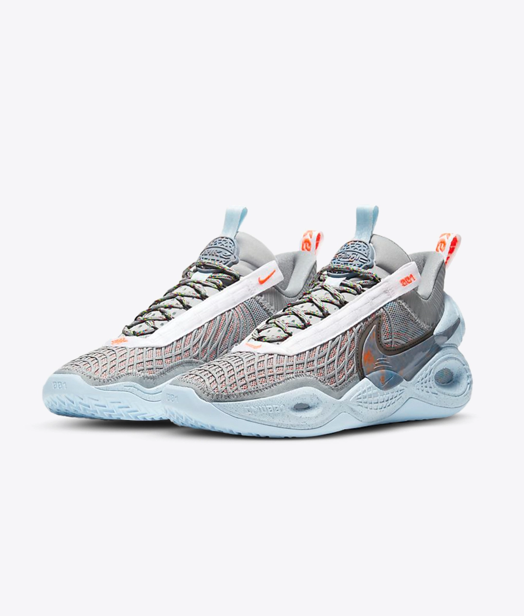 men's nike cosmic unity stores