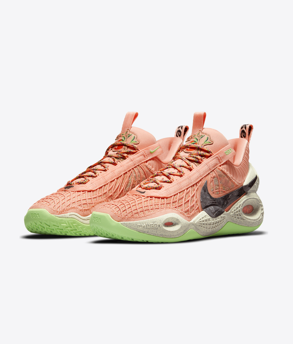 Nike - Cosmic Unity - VegNonVeg