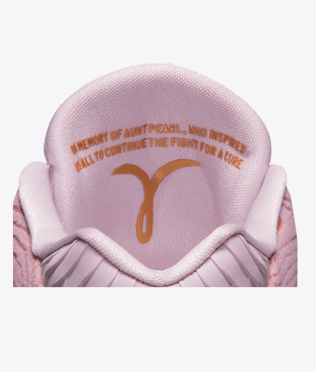 NIKE KD 14 SEASONAL EP AUNT PEARL ナイキ kd14-seasonal-ep-regal-