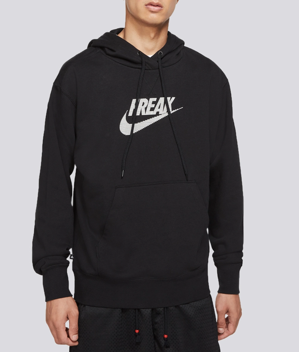 nike freak sweater