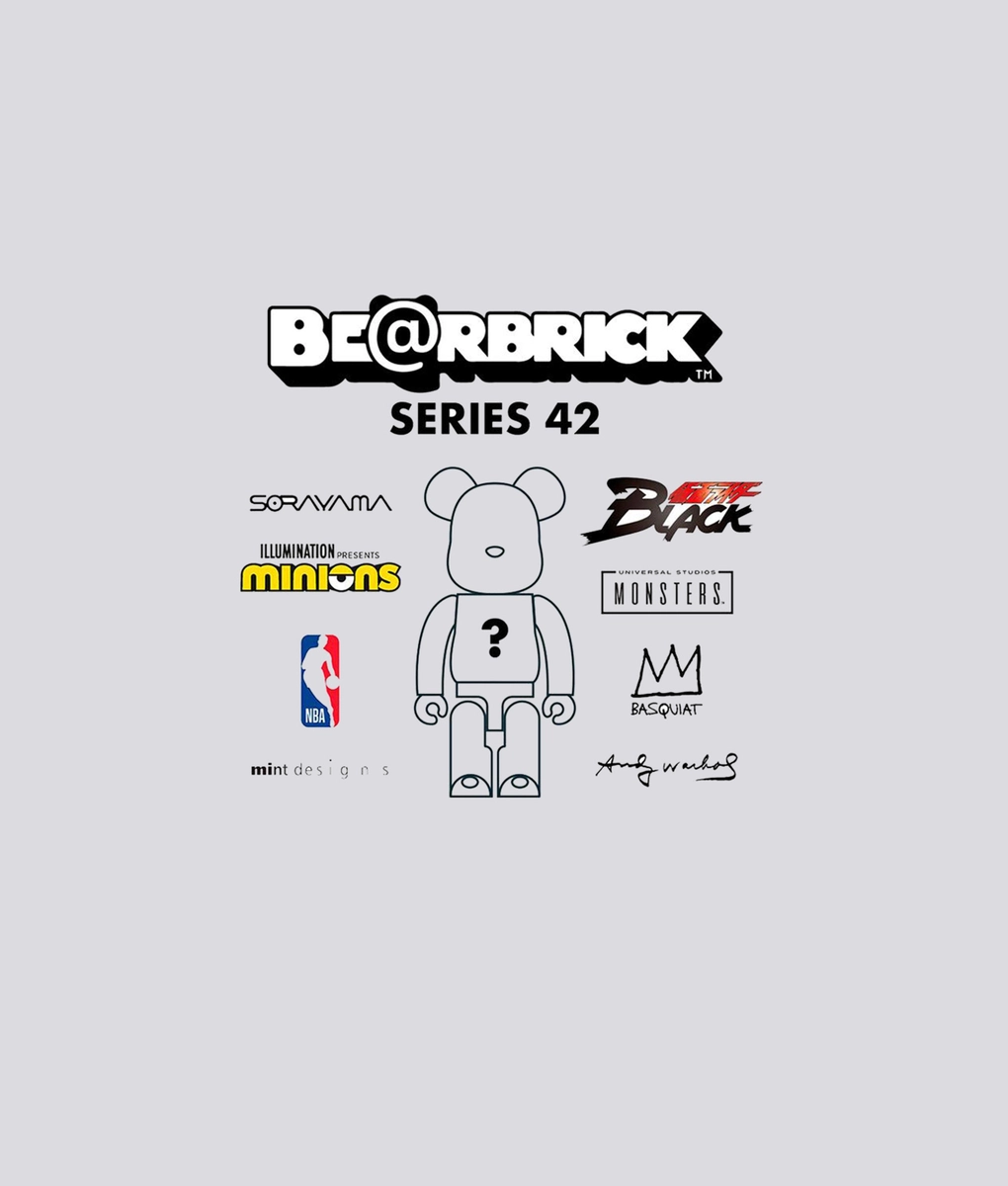 Bearbrick - BeRbrick 20Th Anniversary Series 42 - Blind Box