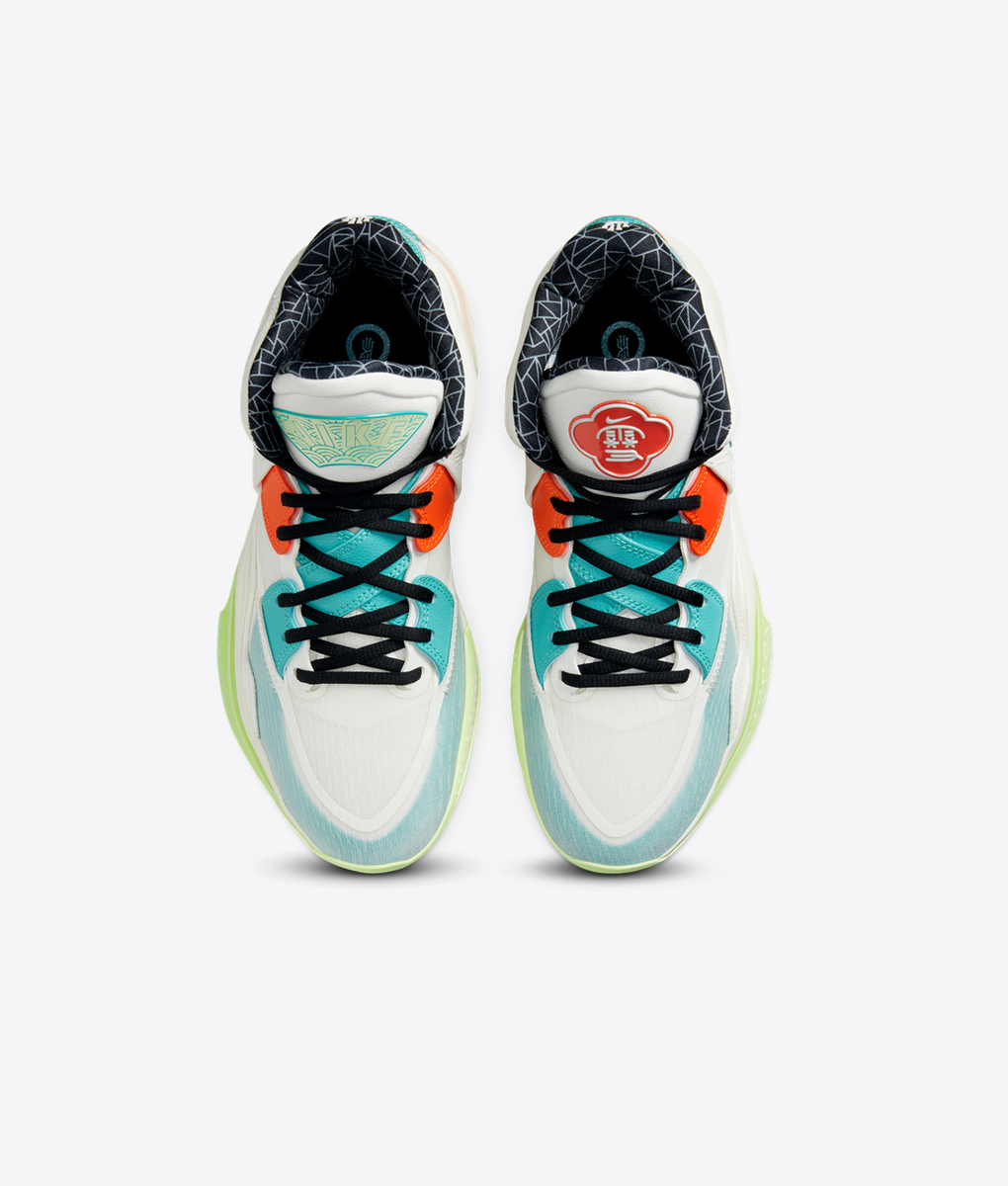 Kyrie Infinity グローバルラスト 27cm Nike Kyrie Infinity - YouTube