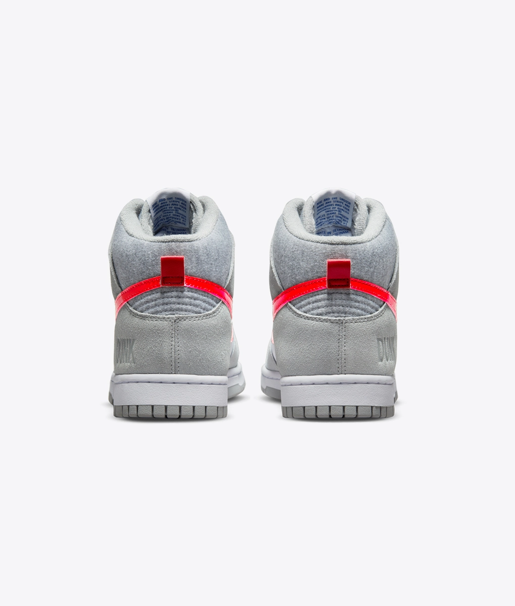 Nike - 1 - VegNonVeg