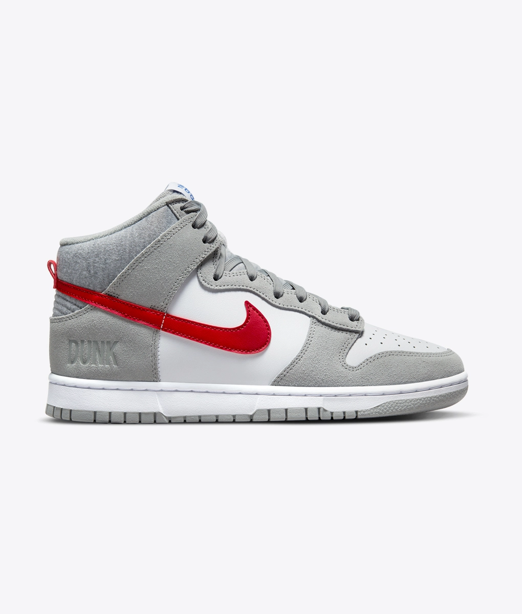 スニーカー Nike Dunk High Retro SE 4MS112 Nike Dunk Next Nature High Toasty - Rattan for Sale