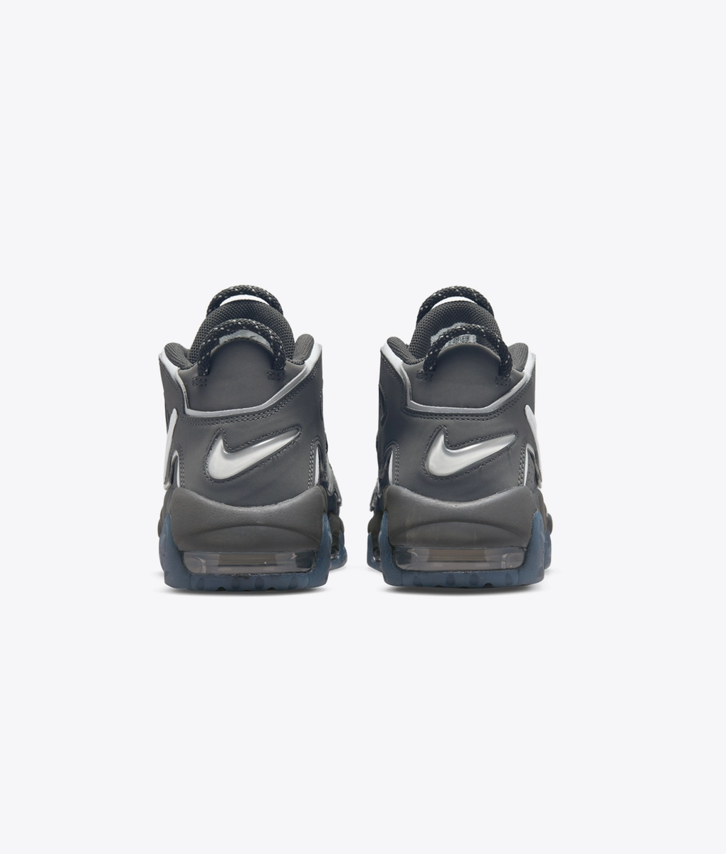 nike air max uptempo grey