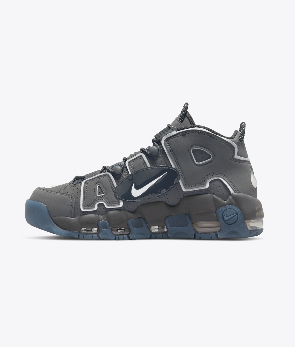 Nike Air More Uptempo '96 グレー 27cm Nike - 1 - VegNonVeg