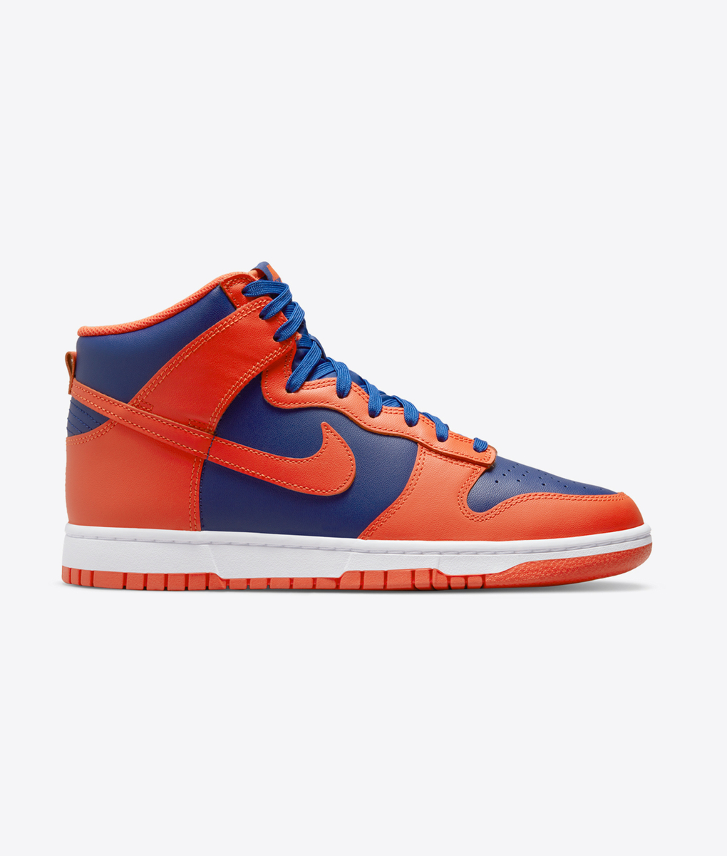 スニーカー DUNK HI RETRO Orange and Deep  28.5 Nike - 1 - VegNonVeg
