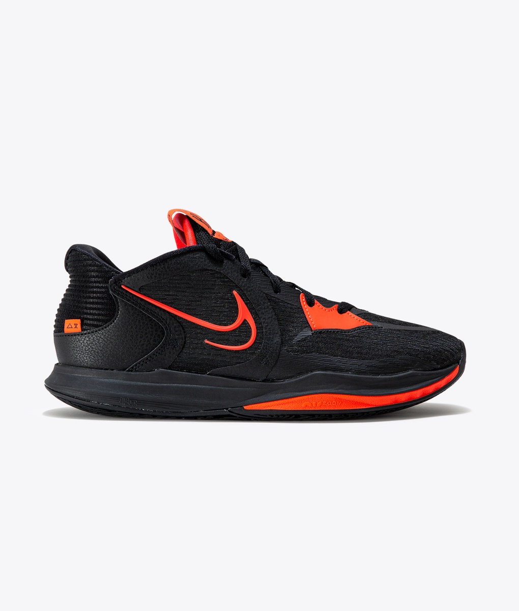 Nike - 1 - VegNonVeg
