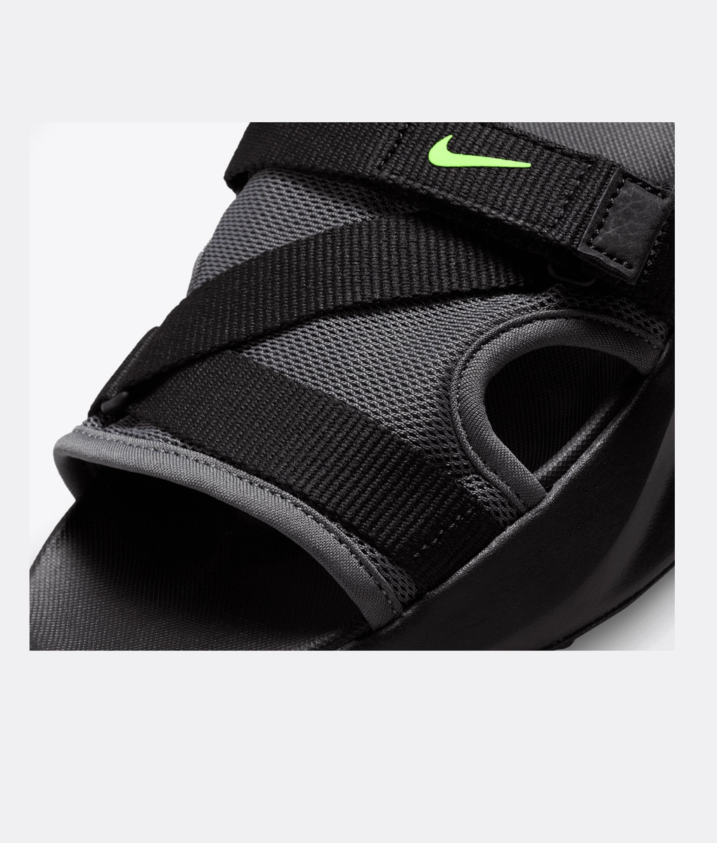 Nike - Air Max Sol - VegNonVeg