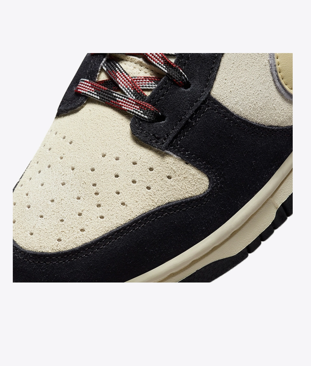 Nike - W Dunk Low Lx - VegNonVeg