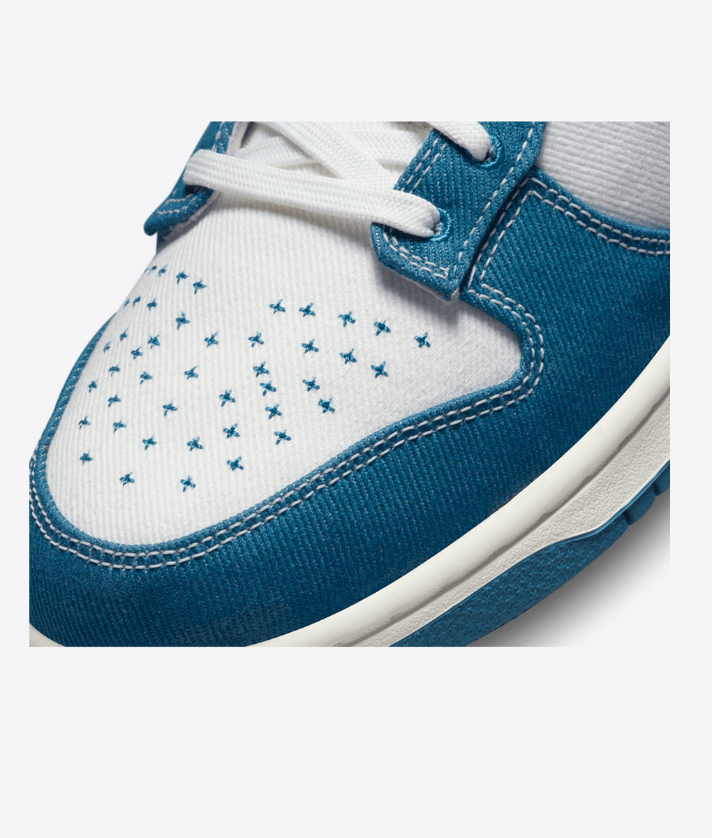 Nike - Dunk Low Retro Se - VegNonVeg