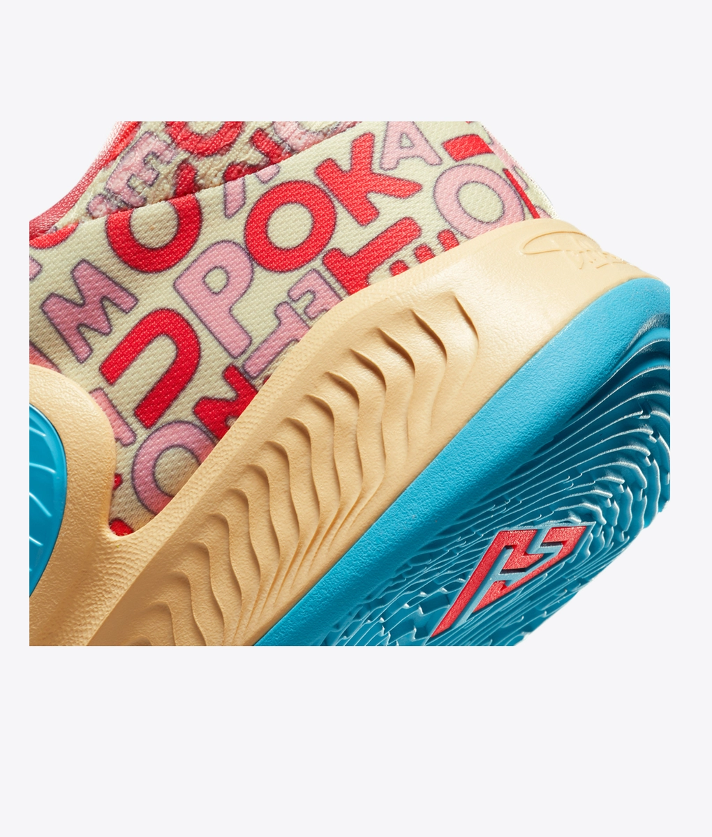 Nike - Zoom Freak 4 - VegNonVeg