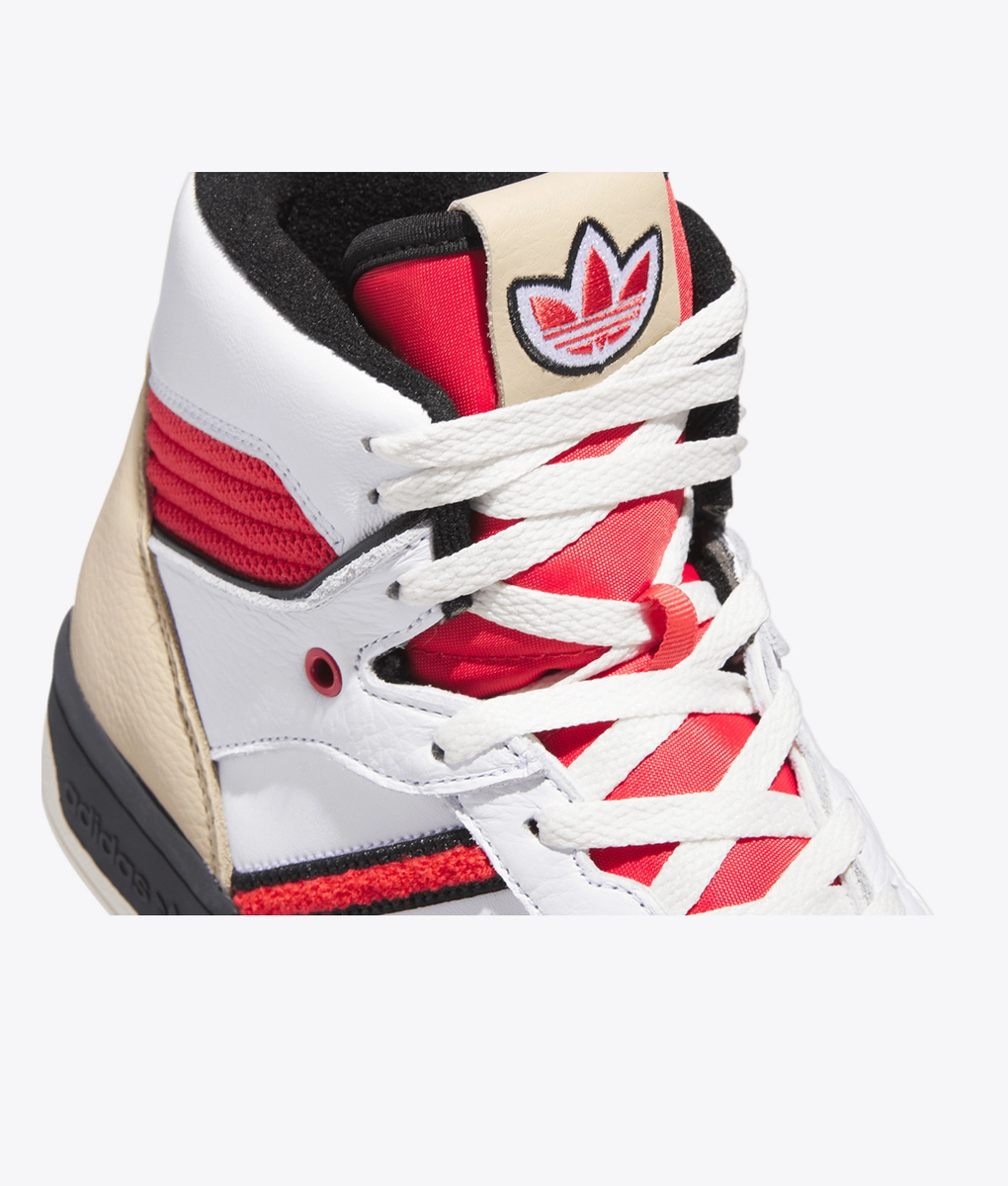 adidas RIVALRY HI 265mm ホワイト/レッド　箱付き Adidas Originals - Rivalry Hi - VegNonVeg