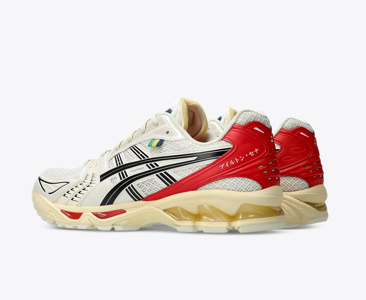 ASICS - X Ayrton Senna Gel-Kayano 14 - VegNonVeg