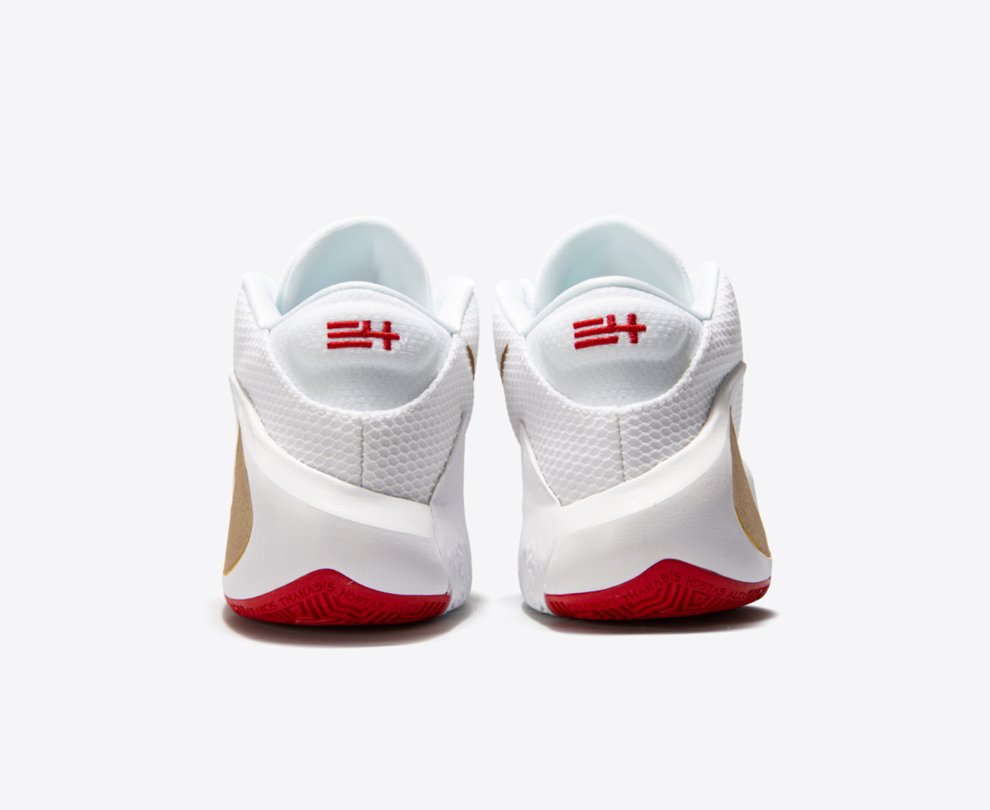 Nike - 1 - VegNonVeg