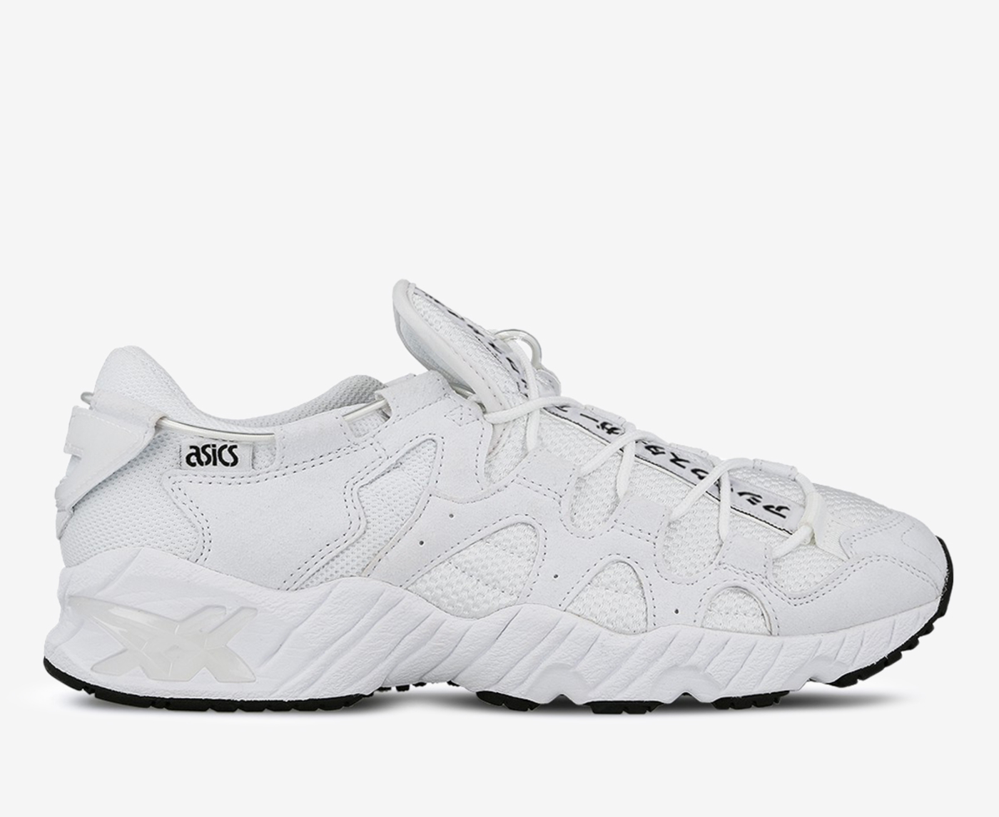 Asics gel mai clearance shoes