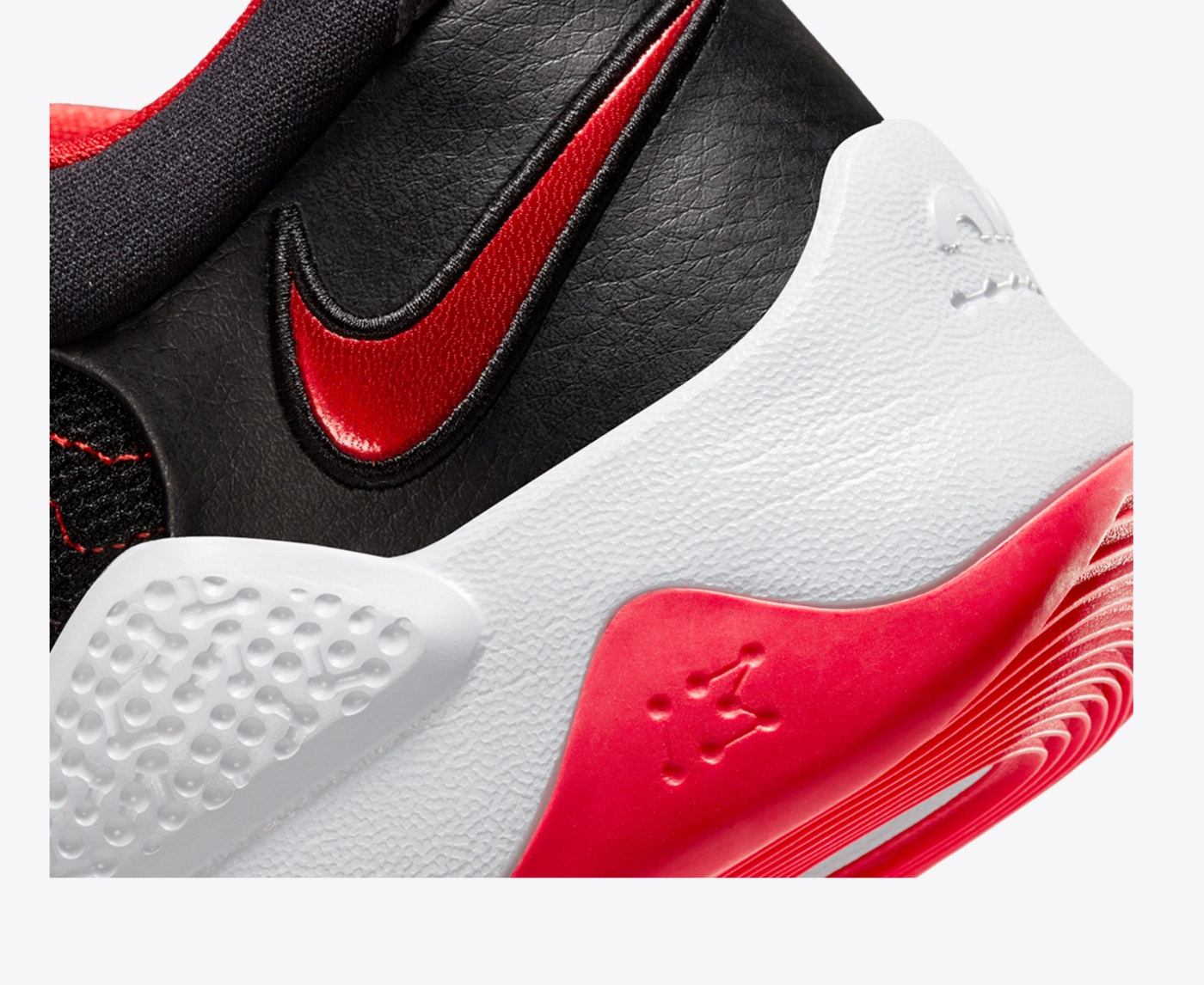 Nike - Pg 5 Ep - VegNonVeg