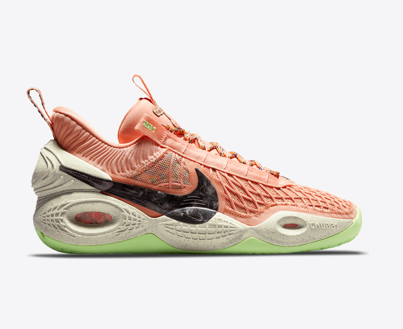 Nike - Cosmic Unity - VegNonVeg