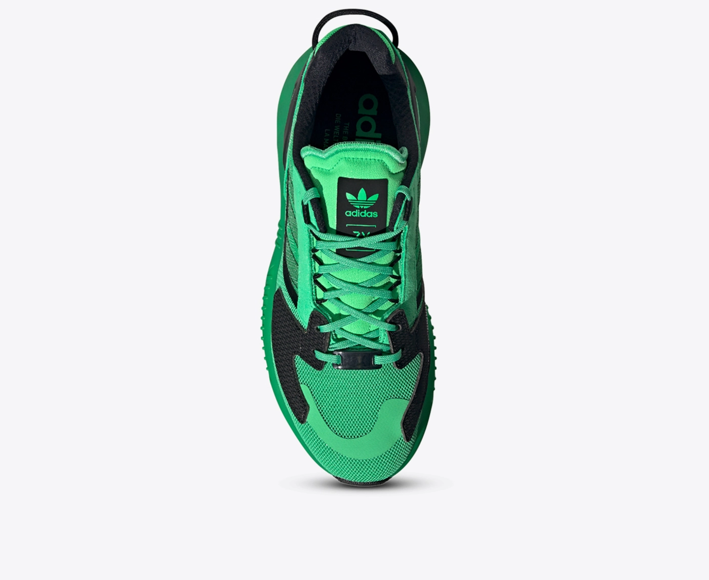 Adidas Originals - 1 - VegNonVeg