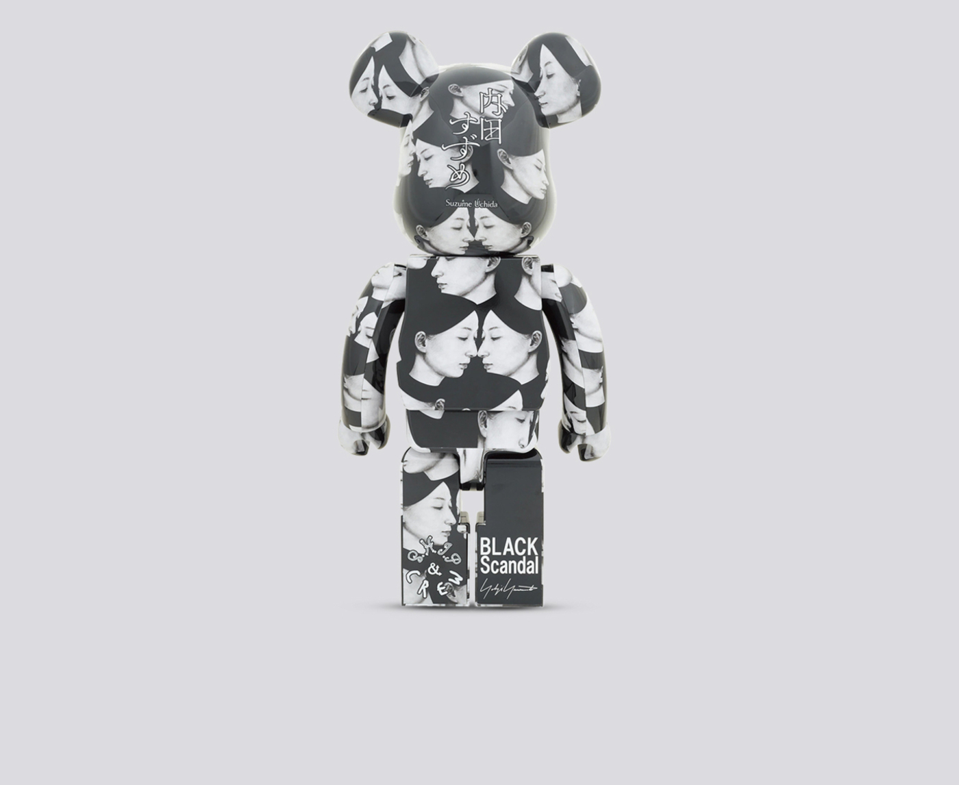 be-at-rbrick-black-scandal-