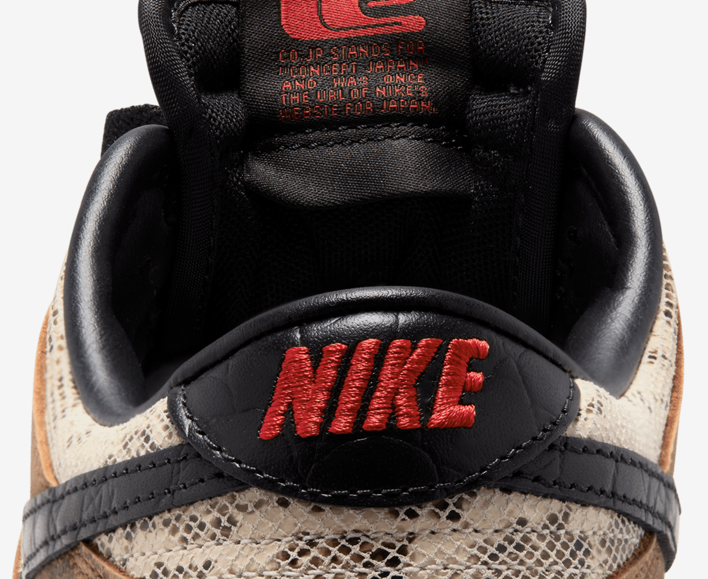 Nike - DUNK LOW PRM 'NATURAL/BLACK-ALE BROWN-PECAN