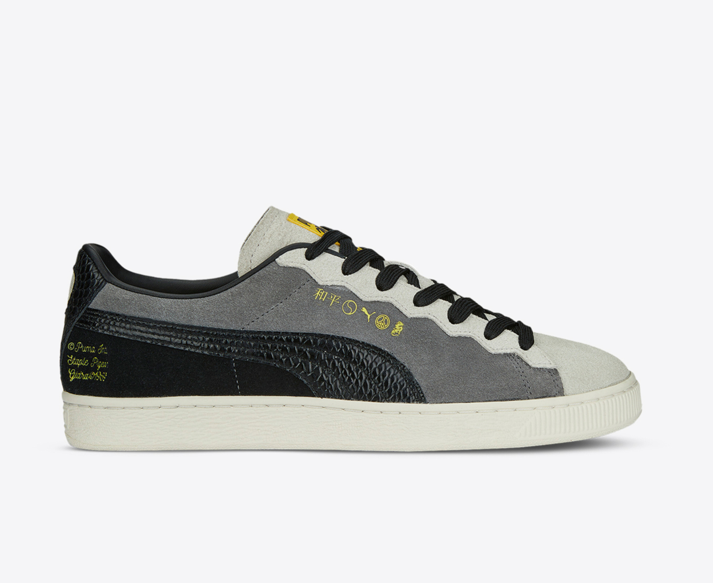 Puma cheap staple suede