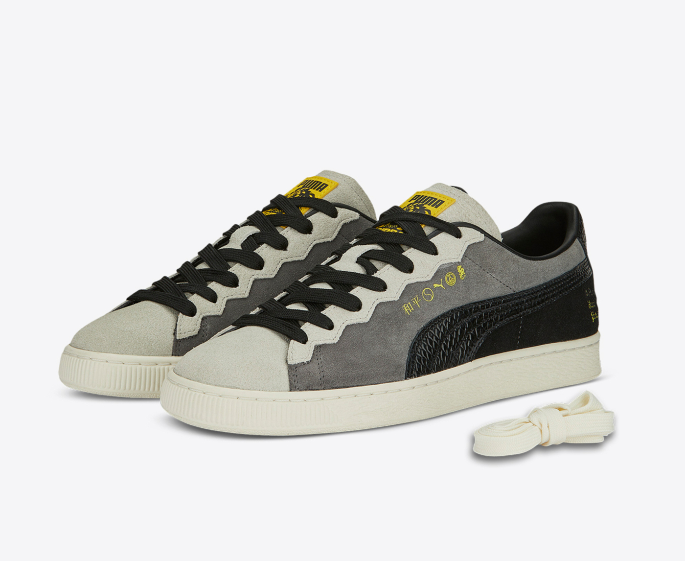 Puma suede hot sale x staple