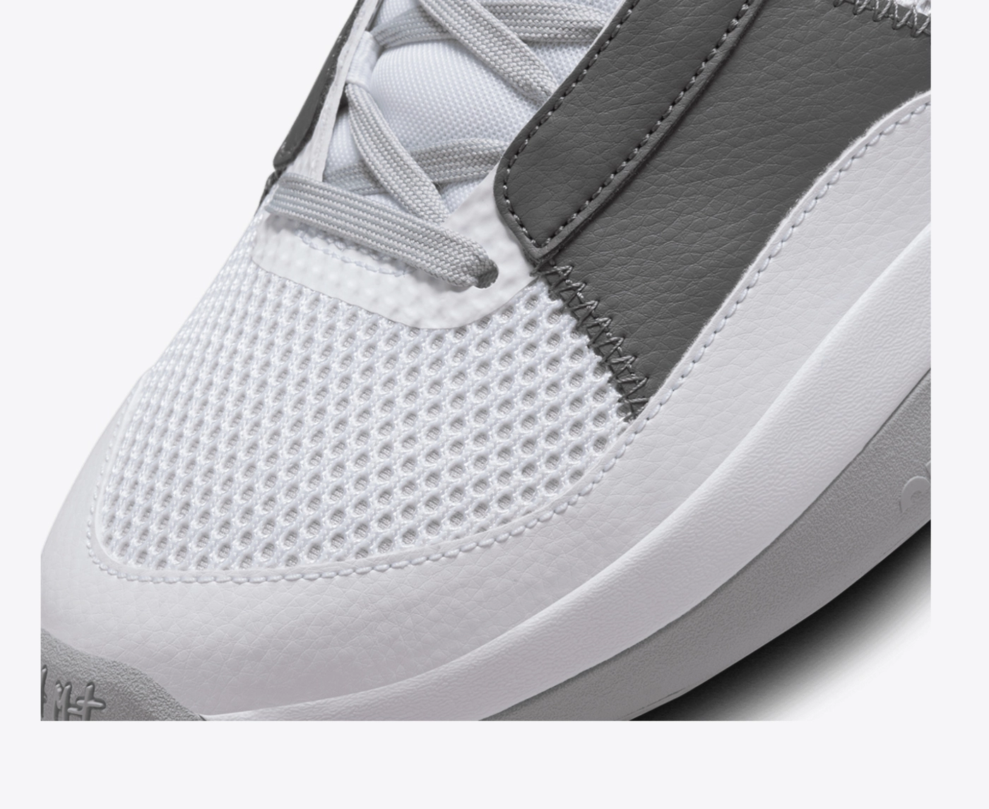 Nike Ja 1 Low Light Smoke Grey - DX2294-101 | eBay
