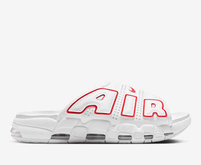 Nike Air More Uptempo 96 White/Black/Photon Dust Men's 11.5 NIB MSRP  $175